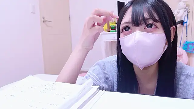 nathi ko xo online show from 02/01/26, 01:53