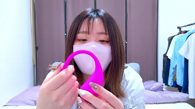 ayu yu xo online show from 02/11/25, 04:56