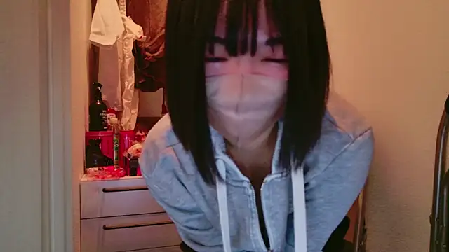 Snapshot of Minami_San chatting on 02/04/25, 03:36 Minami San online show from 02/04/25, 03:36