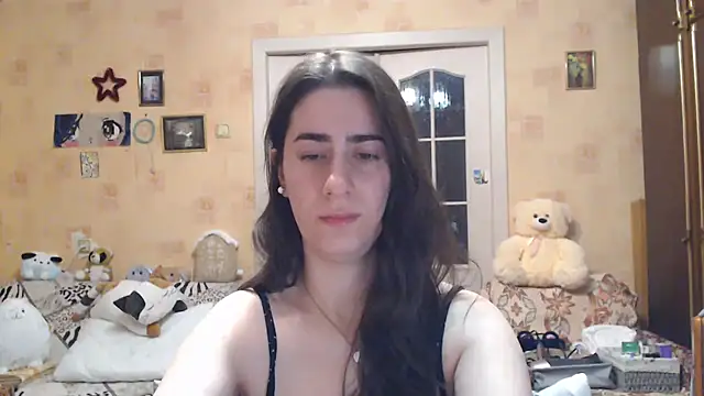 Snapshot of INELIKA chatting on 12/03/24, 08:39 INELIKA online show from 12/03/24, 08:39