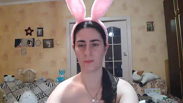 Snapshot of INELIKA chatting on 12/04/24, 06:28 INELIKA online show from 12/04/24, 06:28