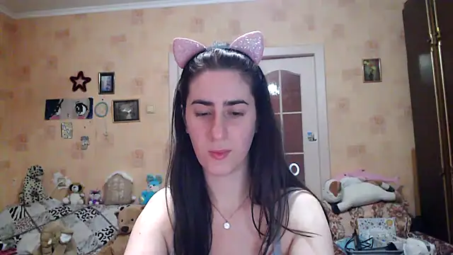 Snapshot of INELIKA chatting on 12/11/24, 08:39 INELIKA online show from 12/11/24, 08:39