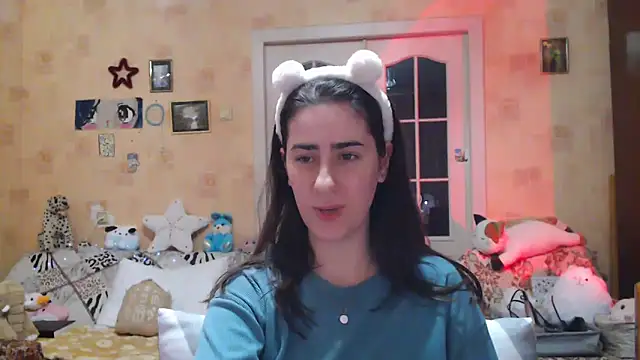 Snapshot of INELIKA chatting on 12/26/24, 10:20 INELIKA online show from 12/26/24, 10:20