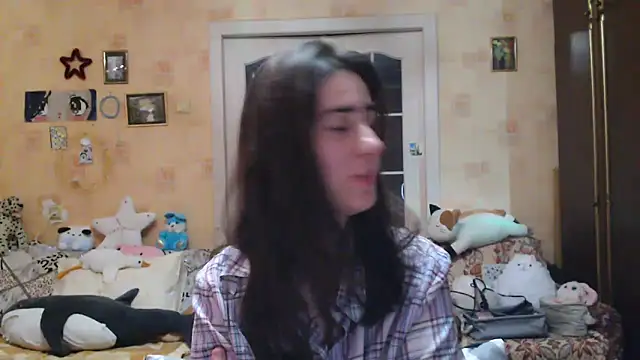 Snapshot of INELIKA chatting on 01/02/25, 04:09 INELIKA online show from 01/02/25, 04:09