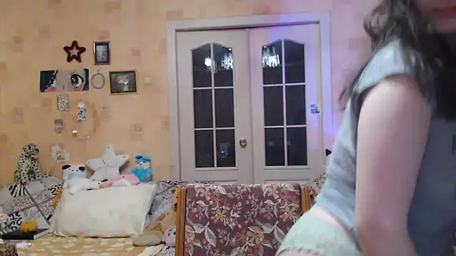 Snapshot of INELIKA chatting on 01/08/25, 09:44 INELIKA online show from 01/08/25, 09:44