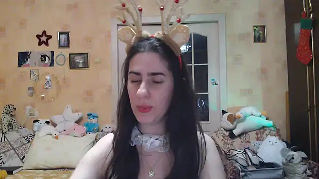 Snapshot of INELIKA chatting on 01/10/25, 08:59 INELIKA online show from 01/10/25, 08:59