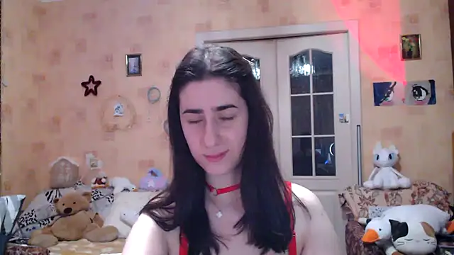 Snapshot of INELIKA chatting on 02/07/25, 05:07 INELIKA online show from 02/07/25, 05:07