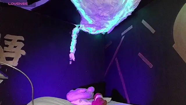 Stuart Boy  online show from 03/14/25, 03:37