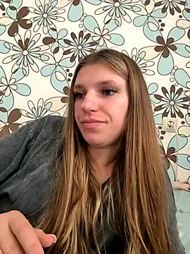 Snapshot of adel_secret chatting on 09/10/25, 11:32 adel secret online show from 09/10/25, 11:32