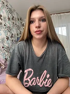 Snapshot of adel_secret chatting on 12/02/25, 01:17 adel secret online show from 12/02/25, 01:17