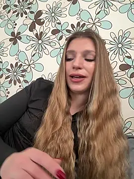 adel secret online show from 01/17/26, 12:43