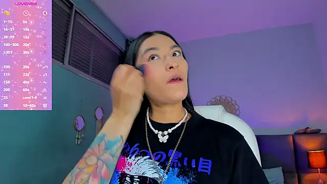 Lissy  Dream online show from 04/12/26, 05:23