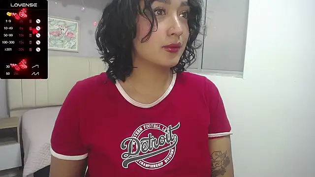 Snapshot of ema_saenz chatting on 12/04/24, 07:23 ema saenz online show from 12/04/24, 07:23