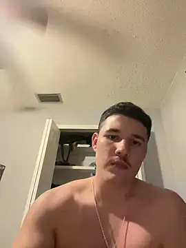 Shaded24 online show from 12/05/25, 08:23