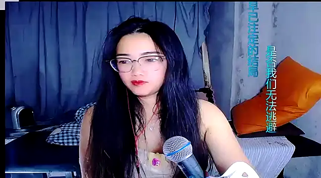 Floor oo online show from 01/14/25, 04:18