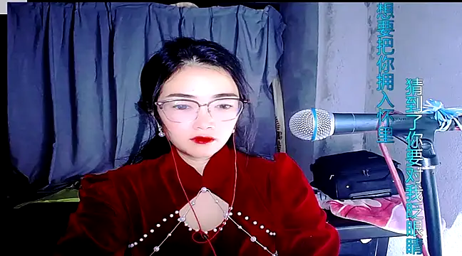 Floor oo online show from 01/29/25, 10:53