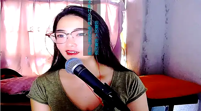 Floor oo online show from 02/19/25, 05:49