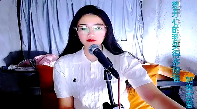 Floor oo online show from 03/19/25, 12:56