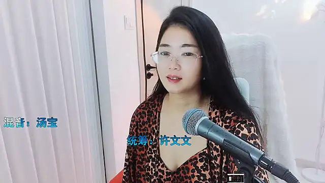 Floor oo online show from 09/21/25, 04:19