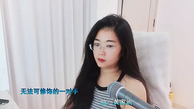 Floor oo online show from 11/17/25, 07:14