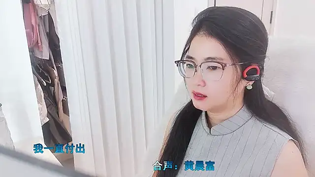 Floor oo online show from 11/18/25, 06:51