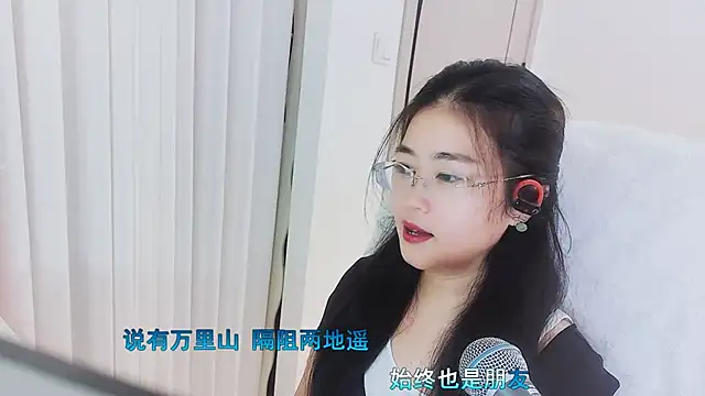 Floor oo online show from 12/05/25, 01:52