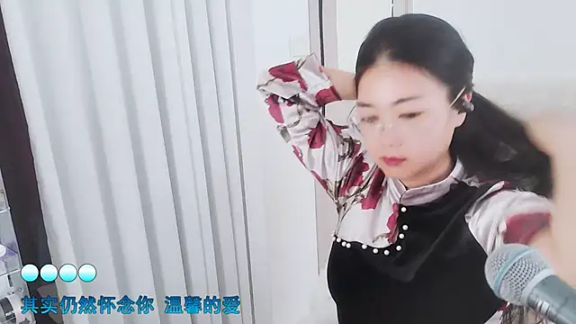 Floor oo online show from 01/14/26, 07:25