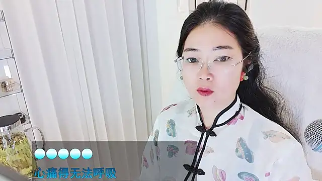 Floor oo online show from 02/18/26, 12:23