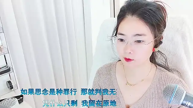 Floor oo online show from 02/20/26, 04:53