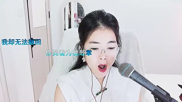 Snapshot of Floor_oo chatting on 05/11/26, 05:35 Floor oo online show from 05/11/26, 05:35
