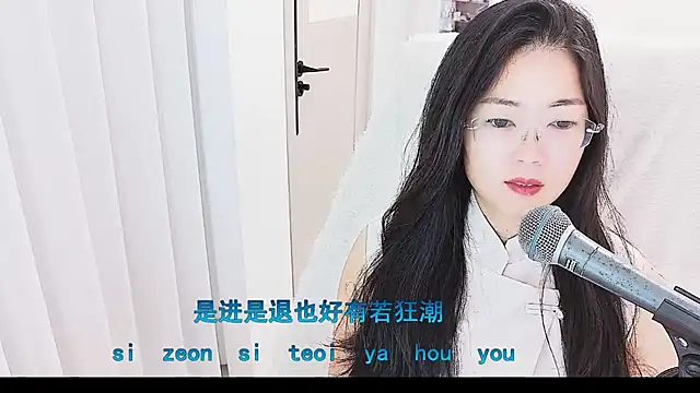 Snapshot of Floor_oo chatting on 06/09/26, 06:47 Floor oo online show from 06/09/26, 06:47