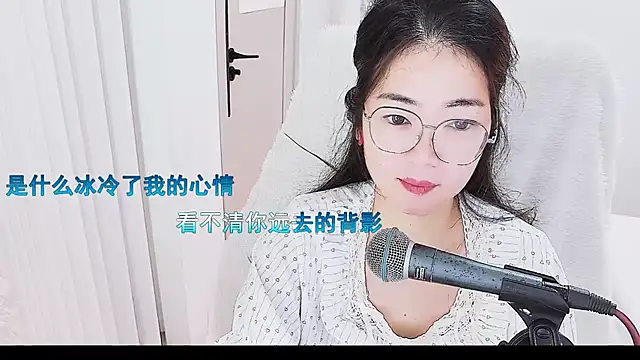 Snapshot of Floor_oo chatting on 06/10/26, 07:24 Floor oo online show from 06/10/26, 07:24