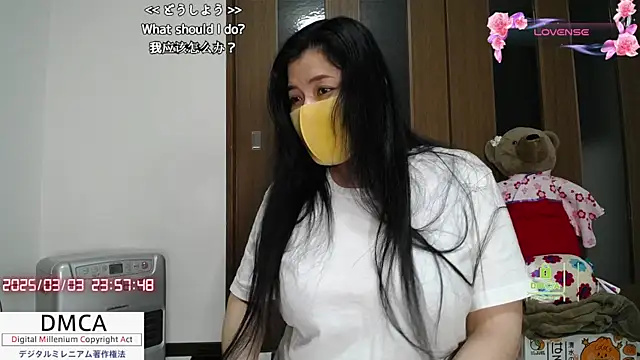 Snapshot of __RAN-RAN__ chatting on 03/03/25, 02:59 RAN-RAN online show from 03/03/25, 02:59