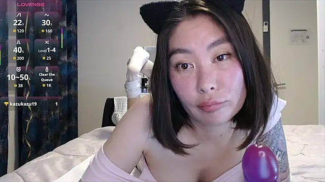 Maya Kumashiro online show from 12/02/25, 09:10