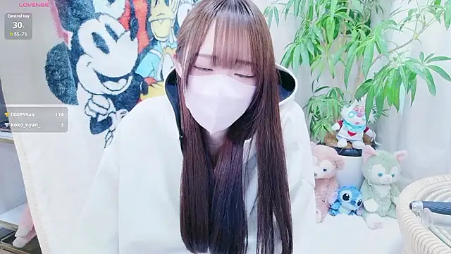 Snapshot of chan_yuma_tan chatting on 03/30/26, 07:31 chan yuma tan online show from 03/30/26, 07:31