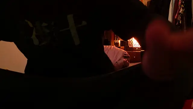 Ashinaga oj online show from 12/05/24, 07:49