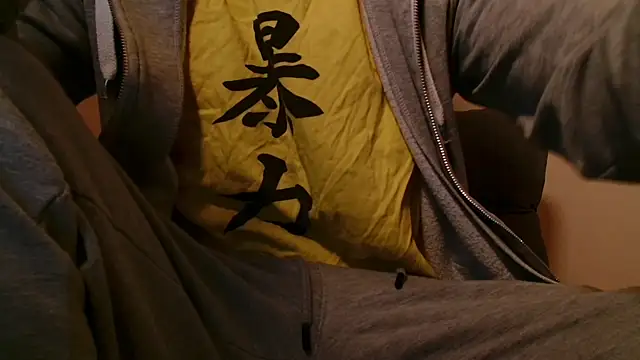 Ashinaga oj online show from 01/11/25, 09:47