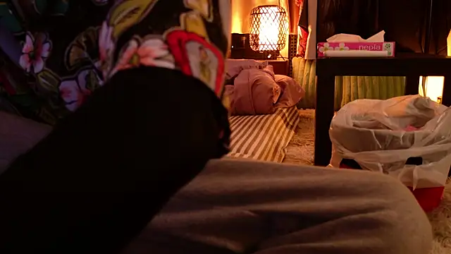 Ashinaga oj online show from 01/12/25, 10:02