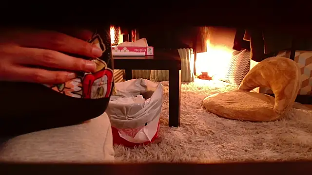 Ashinaga oj online show from 01/12/25, 03:25