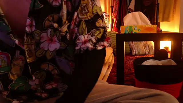 Ashinaga oj online show from 02/08/25, 09:13