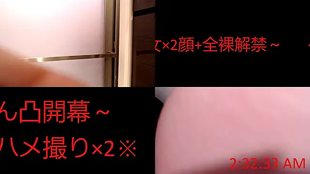 Snapshot of Musabetsu-Ikaseya chatting on 02/25/25, 07:03 Musabetsu-Ikaseya online show from 02/25/25, 07:03