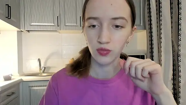 leslie my lovee online show from 12/16/25, 06:46