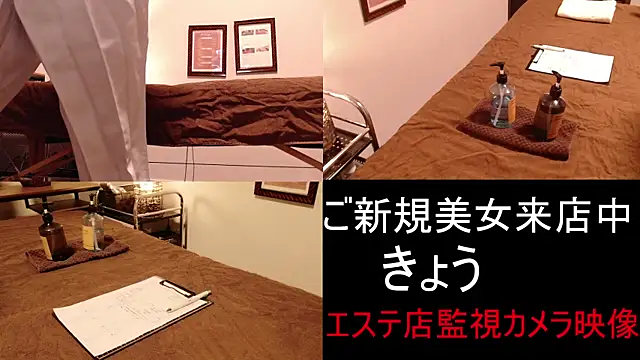 Snapshot of Hanabi-hentai chatting on 01/21/25, 12:50 Hanabi-hentai online show from 01/21/25, 12:50