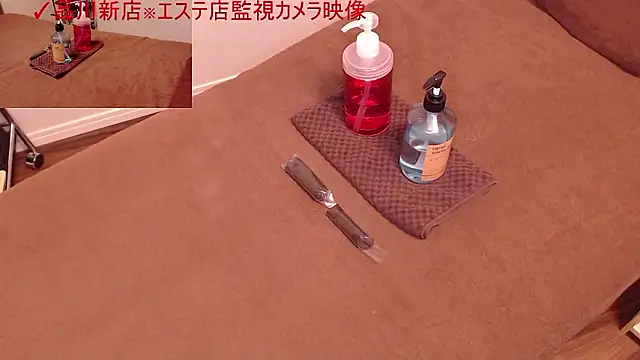 Snapshot of Hanabi-hentai chatting on 10/10/25, 11:53 Hanabi-hentai online show from 10/10/25, 11:53