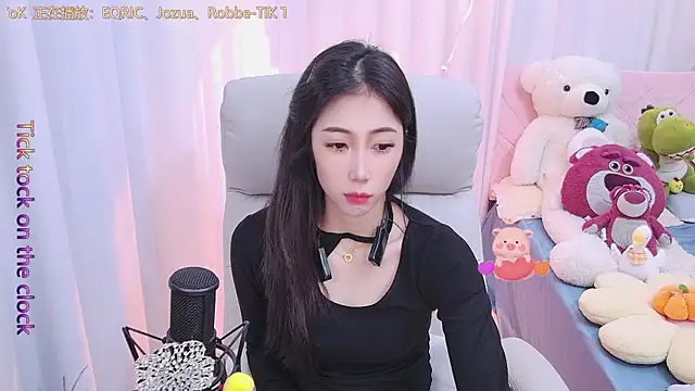 Snapshot of qianduoduo88 chatting on 12/13/24, 11:45 qianduoduo88 online show from 12/13/24, 11:45