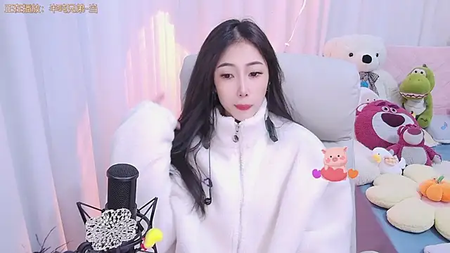 Snapshot of qianduoduo88 chatting on 12/15/24, 11:23 qianduoduo88 online show from 12/15/24, 11:23