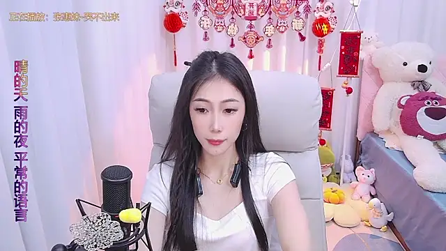 Snapshot of qianduoduo88 chatting on 01/24/25, 03:02 qianduoduo88 online show from 01/24/25, 03:02