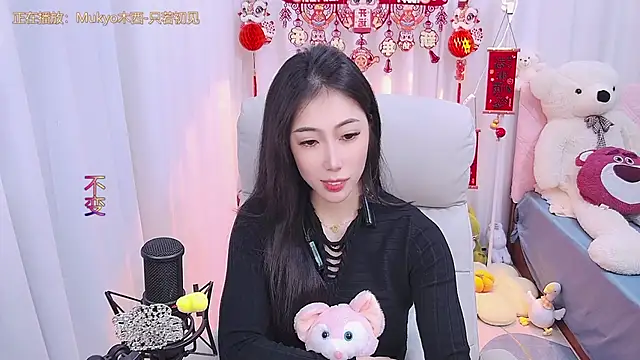 Snapshot of qianduoduo88 chatting on 01/25/25, 02:58 qianduoduo88 online show from 01/25/25, 02:58