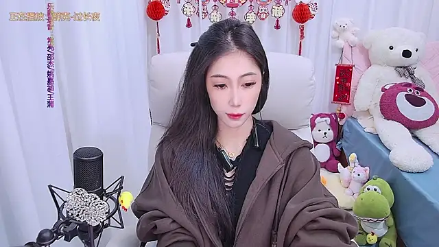 Snapshot of qianduoduo88 chatting on 02/06/25, 11:54 qianduoduo88 online show from 02/06/25, 11:54