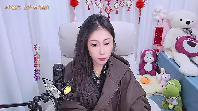 Snapshot of qianduoduo88 chatting on 02/06/25, 02:58 qianduoduo88 online show from 02/06/25, 02:58